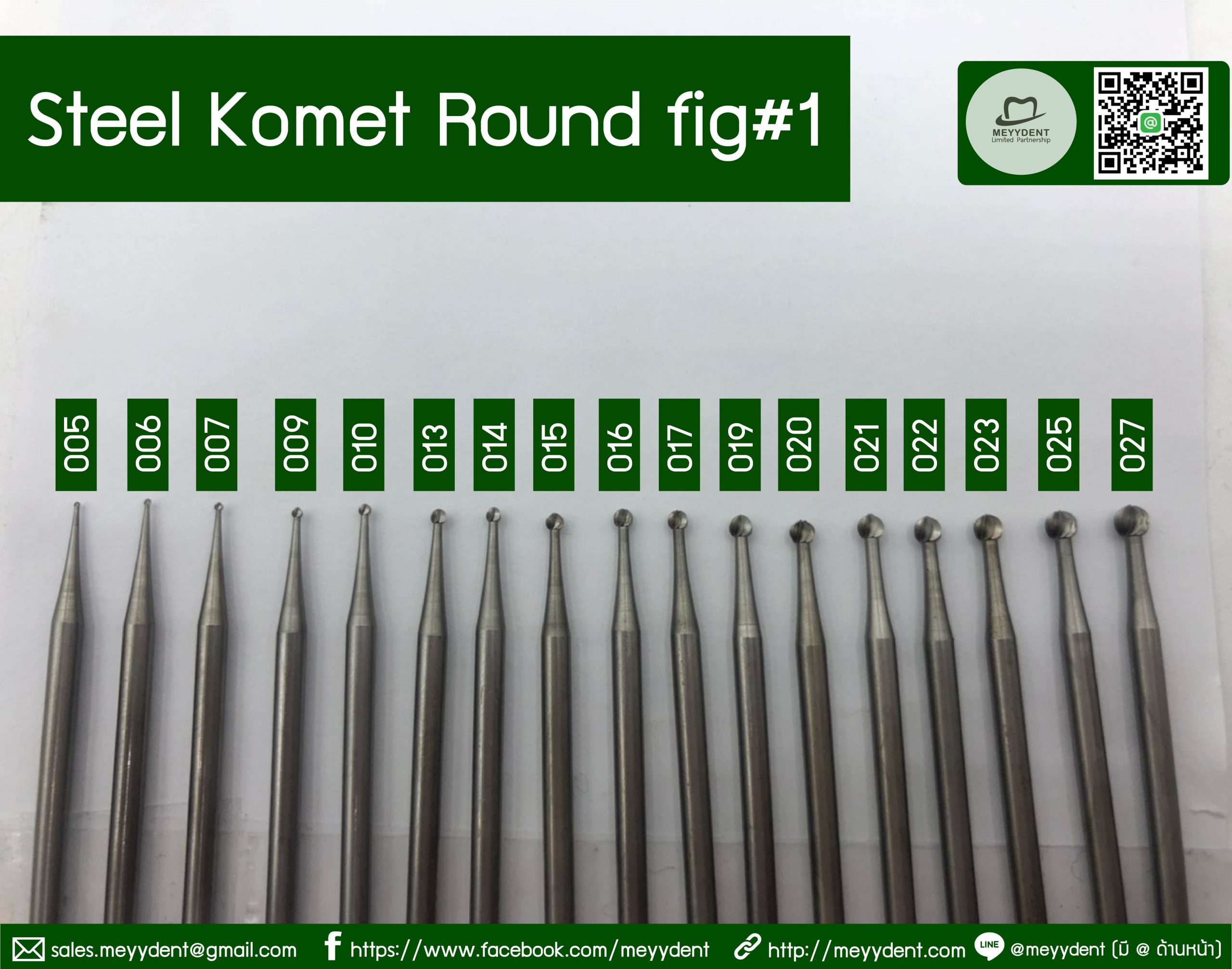 Steel HP Round bursKomet (fig1005027)
